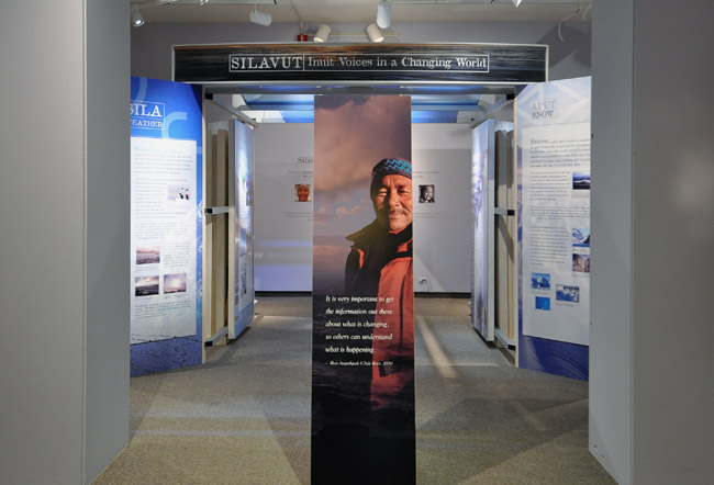 Large version of center view of exhibit